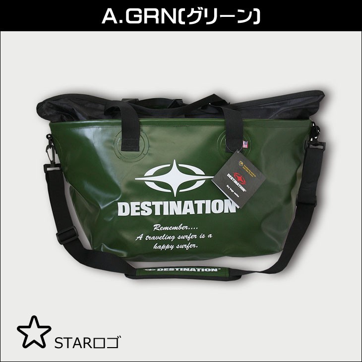 ds-wetbag-10.jpg