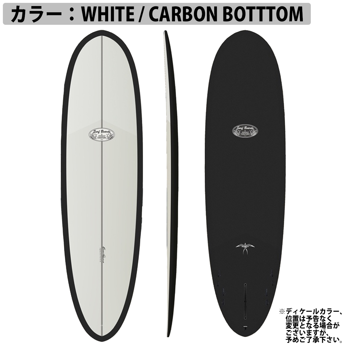 CHANNEL ISLANDS SURFBOARDS（チャネルアイランズサーフボード） 2027