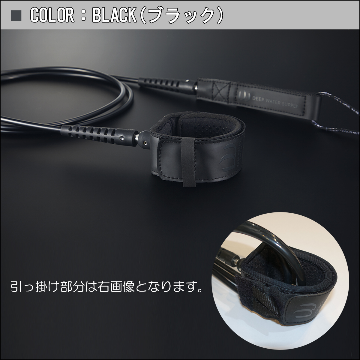 DHD 7'1\"バターナイフ2.0 ミッドレングス リーシュコード フィン付き DHD 7'1