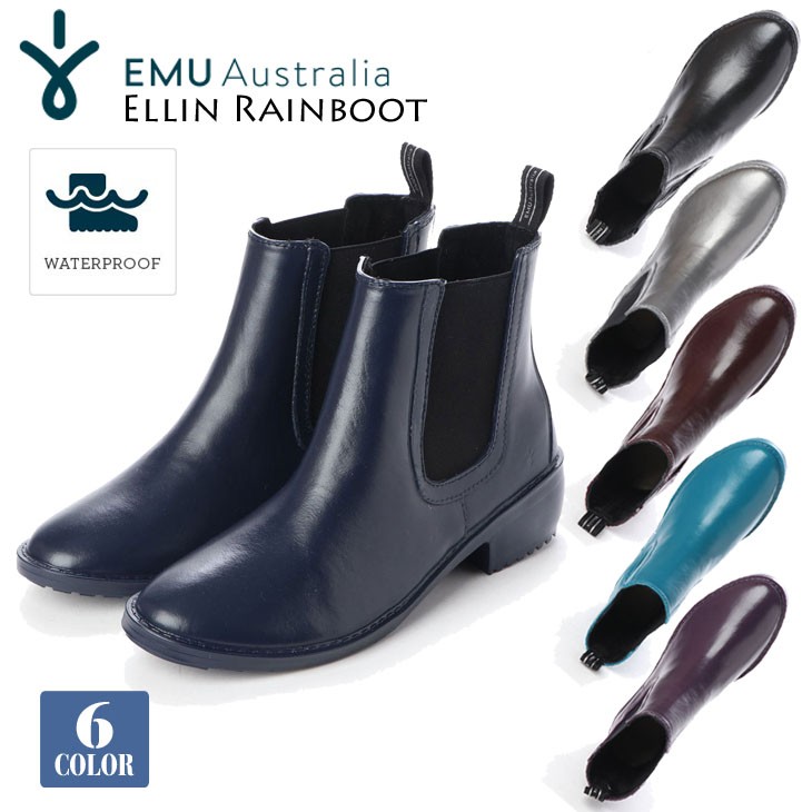 EMU Australia エミュー オーストラリア レインブーツ サイドゴア