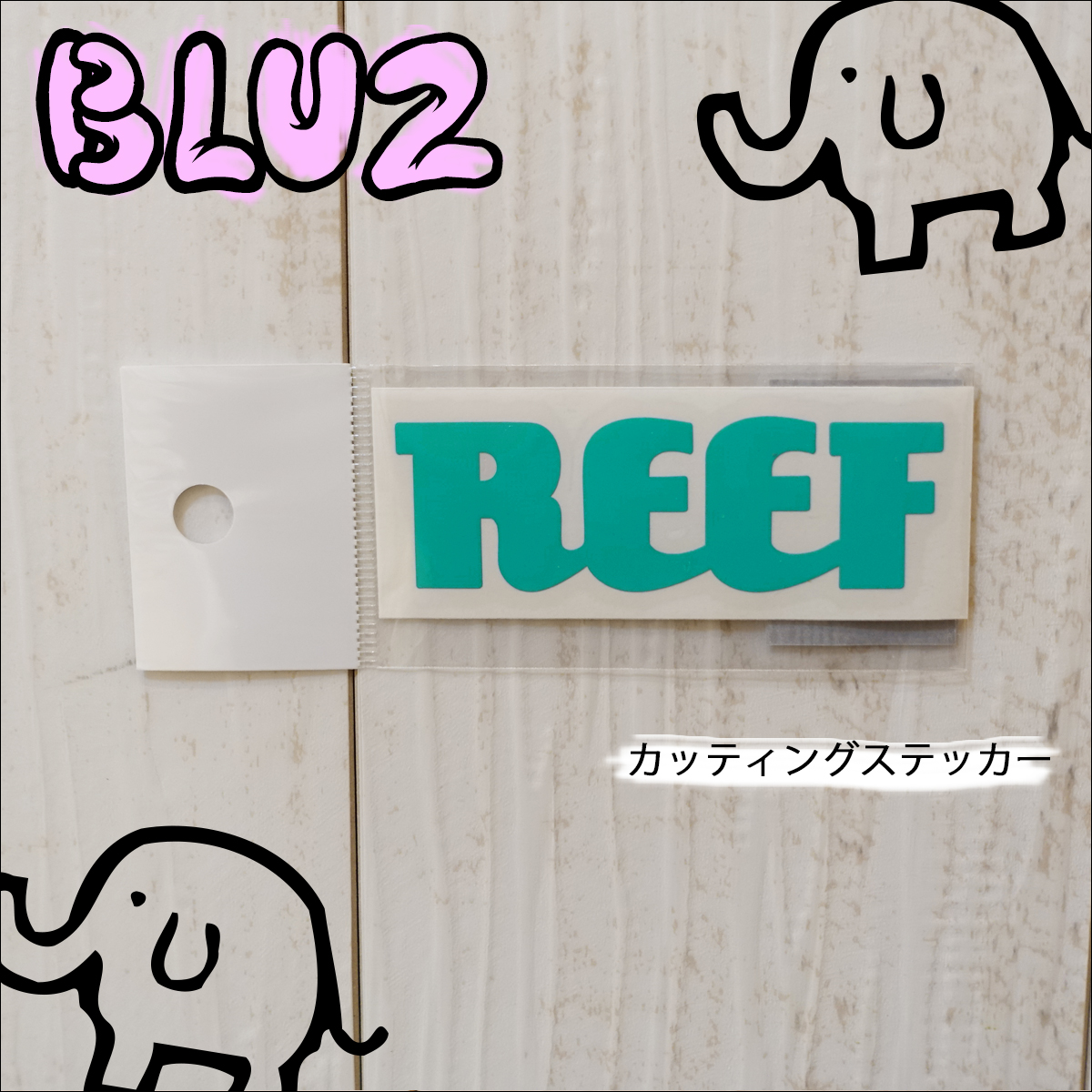 BILLABONG（ビラボン） 26 SS REEF ステッカー STICKER シール ロゴ