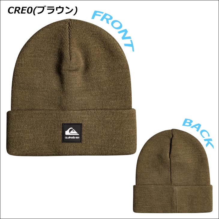 Quiksilver（クイックシルバー） 22/23 Quiksilver キッズ ビーニー