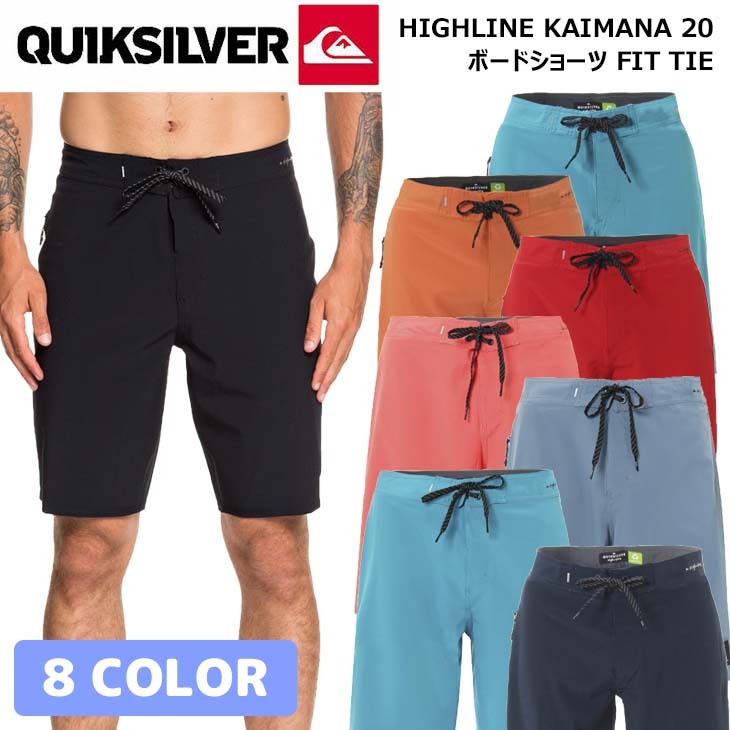 21 QUIKSILVER クイックシルバー ボードショーツ HIGHLINE KAIMANA 20 トランクス 水着 20インチ メンズ  2021年春夏 EQYBS04334 :eqybs04334:オーシャン スポーツ - 通販 - Yahoo!ショッピング