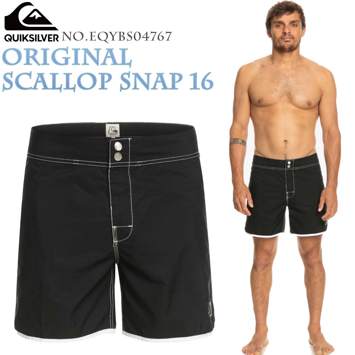 Quiksilver（クイックシルバー） 23 SS Quiksilver ボードショーツ