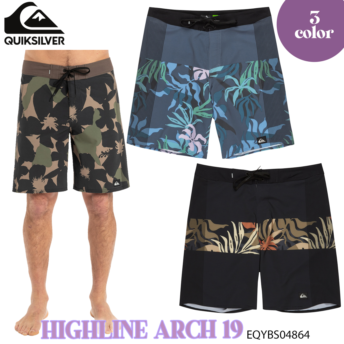 Quiksilver 25 QUIKSILVER クイックシルバー ボードショーツ