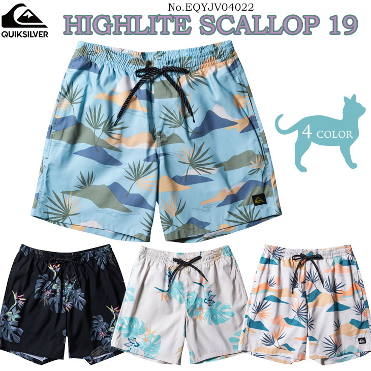 Quiksilver（クイックシルバー） 23 SS Quiksilver ボードショーツ