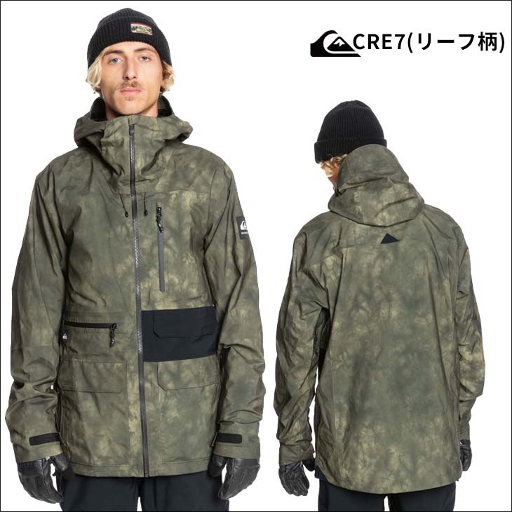 QUIKSILVER 迷彩柄 スノーボードジャケット S eqytj03320-3.jpg