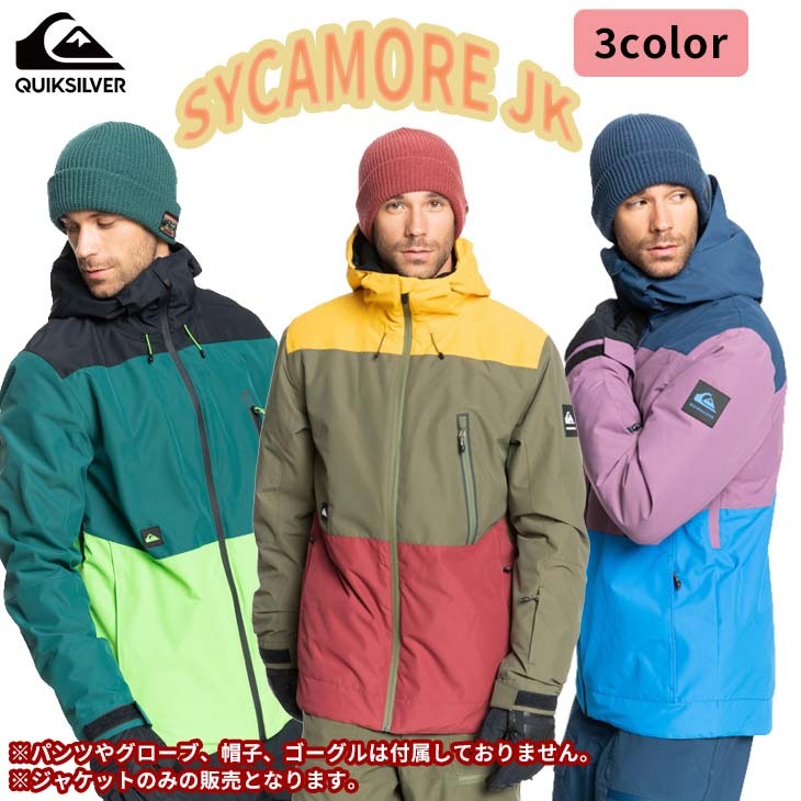 Quiksilver（クイックシルバー） 21/22 Quiksilver スノー