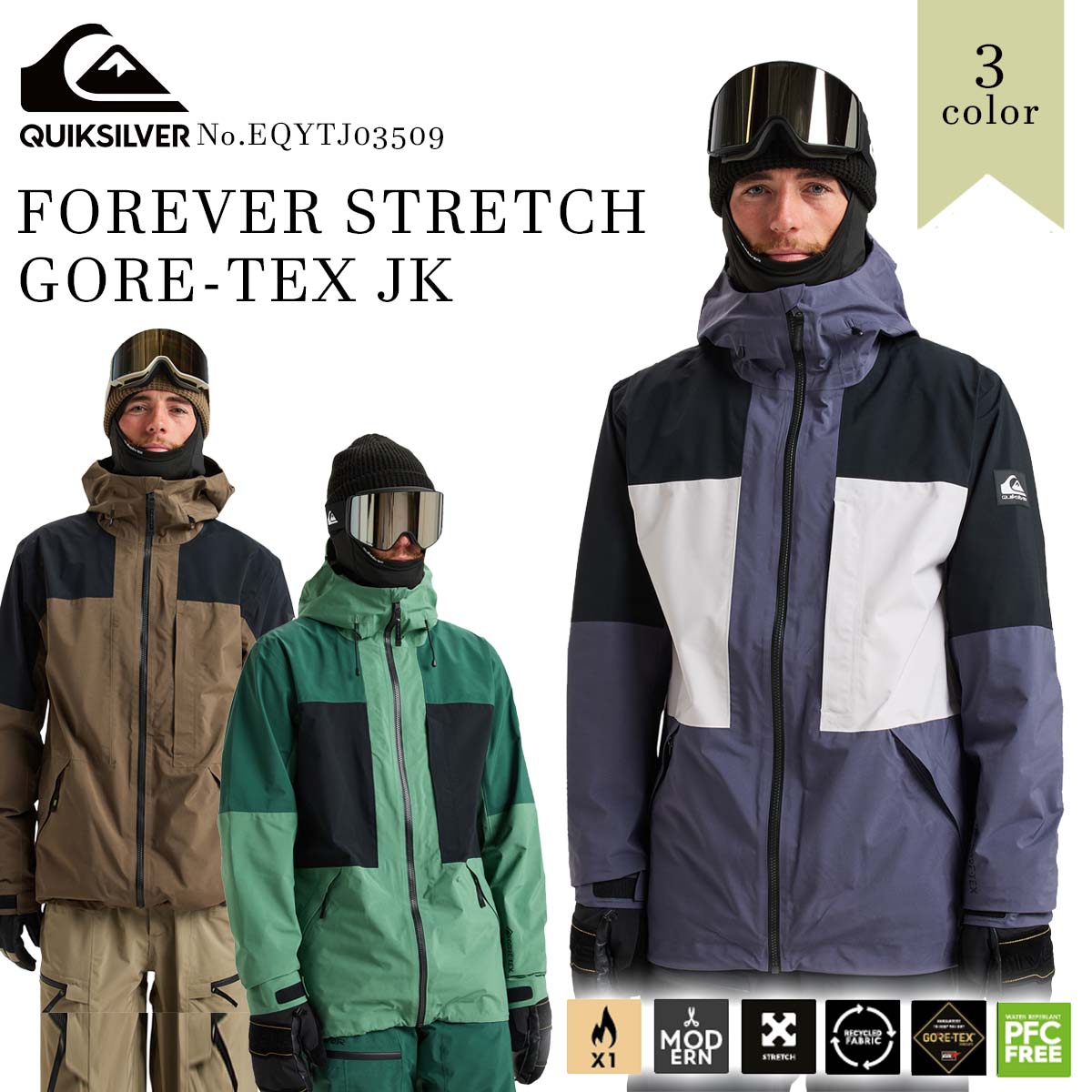 Quiksilver（クイックシルバー） 25/26 スノー ジャケット スノー