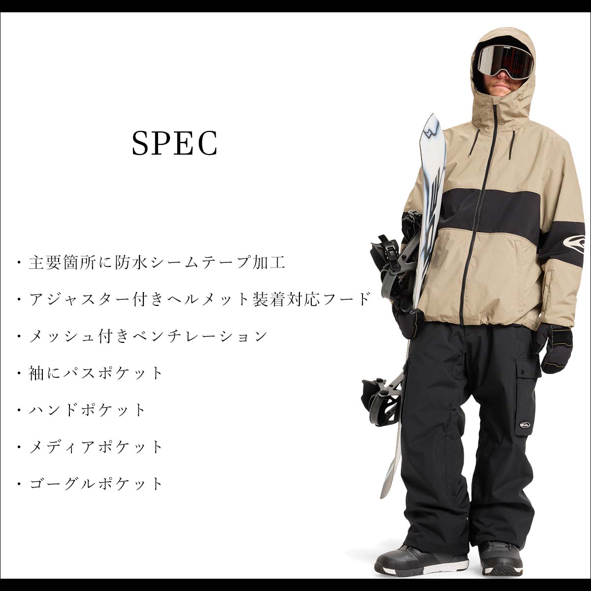 Quiksilver（クイックシルバー） 25/26 スノー ジャケット スノー