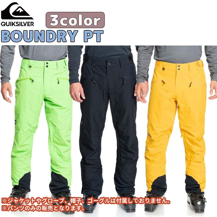 Quiksilver 21/22 クイックシルバー スノー スノーボードウェア