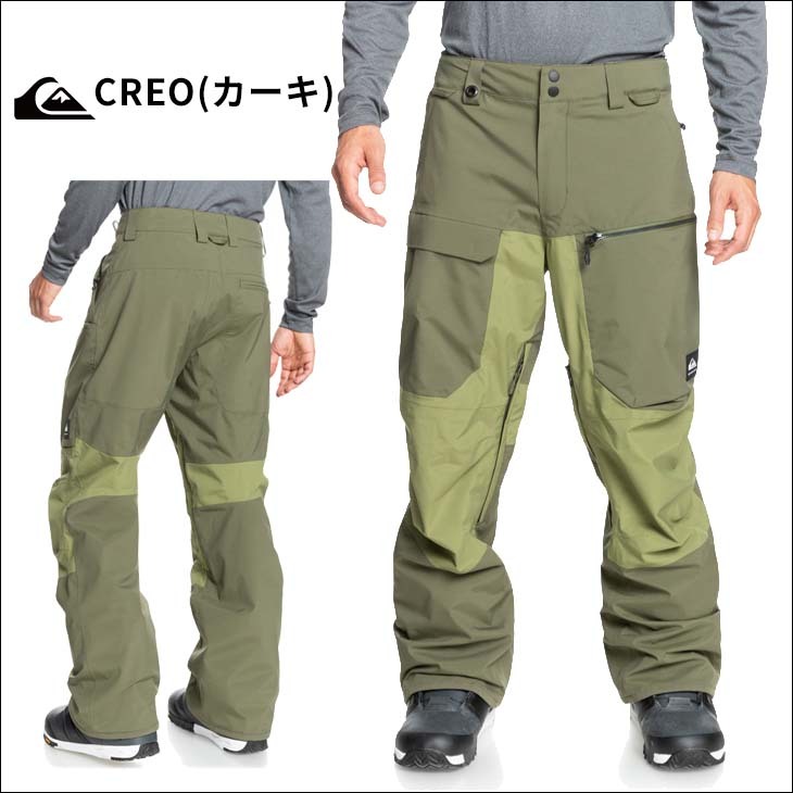 Quiksilver（クイックシルバー） 21/22 Quiksilver スノー
