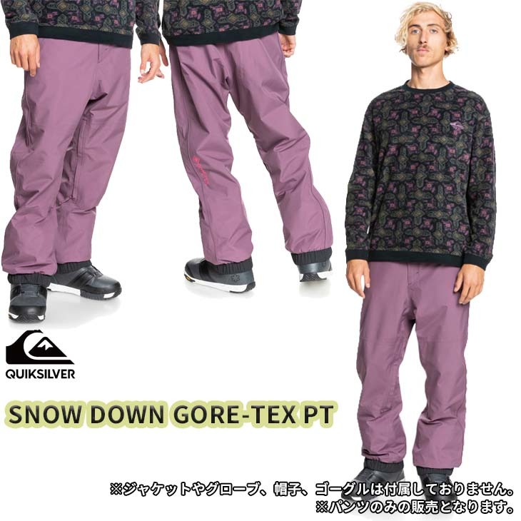 21/22 Quiksilver クイックシルバー スノー スノーボードウェア パンツ