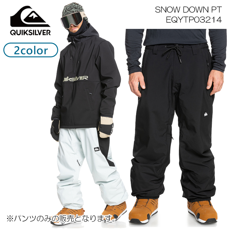 24-25 スノー Quiksilver クイックシルバー スノーウェア SNOW DOWN PT パンツ 防水 透湿性 メンズ ユニセックス スキー  スノボー EQYTP03214 日本正規品 : eqytp03189 : オーシャン スポーツ - 通販 - Yahoo!ショッピング