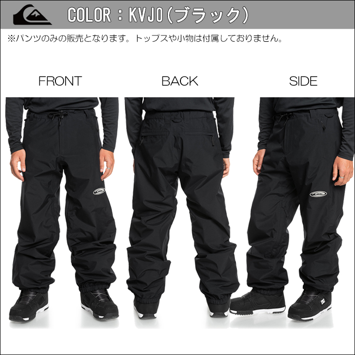 Quiksilver（クイックシルバー） 24-25 スノー スノーウェア HIGH