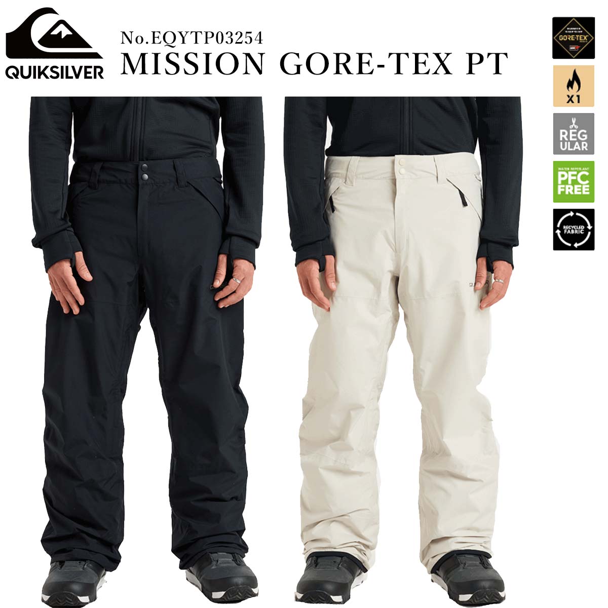 Quiksilver（クイックシルバー） 25/26 スノー パンツ スノーウェア