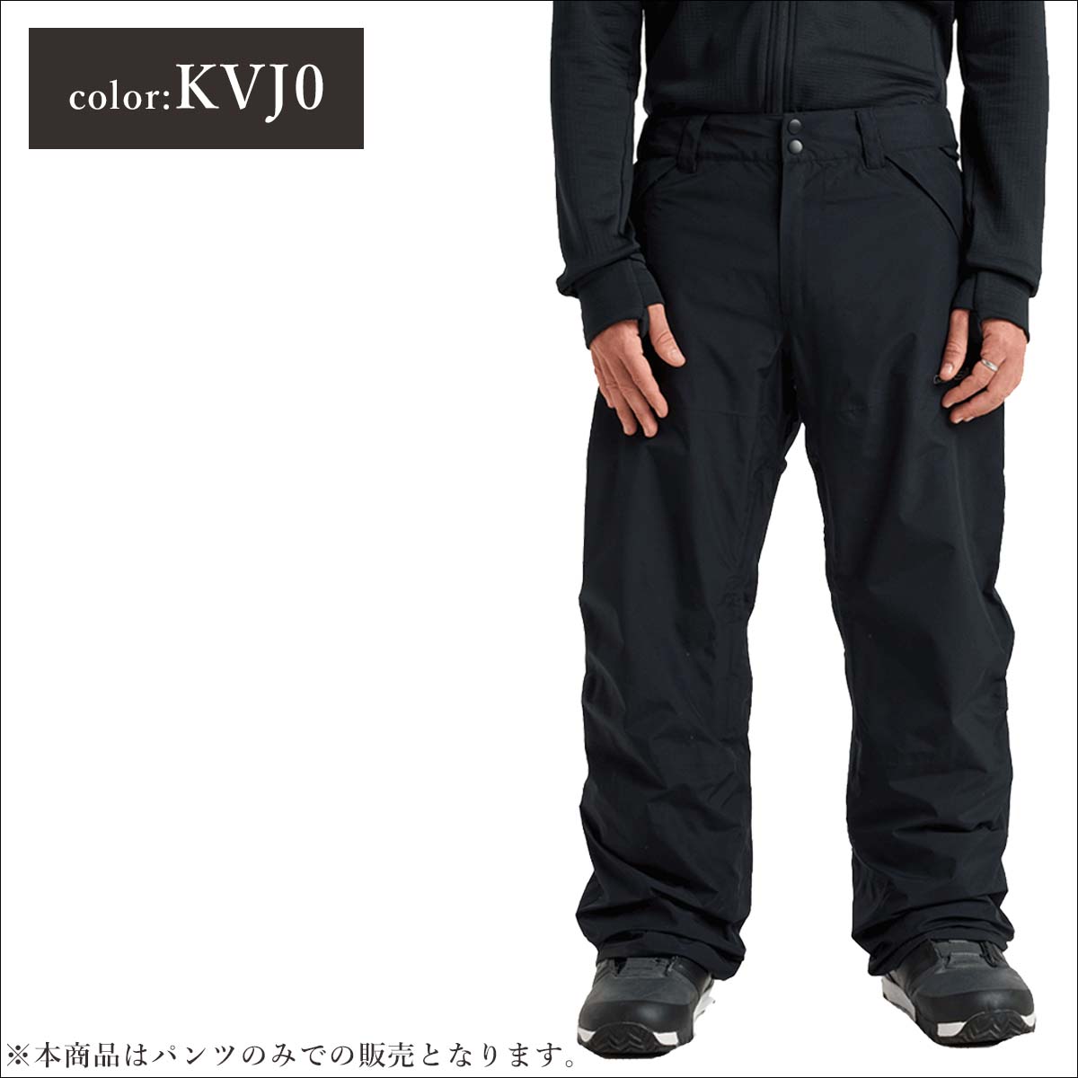 Quiksilver（クイックシルバー） 25/26 スノー パンツ スノーウェア