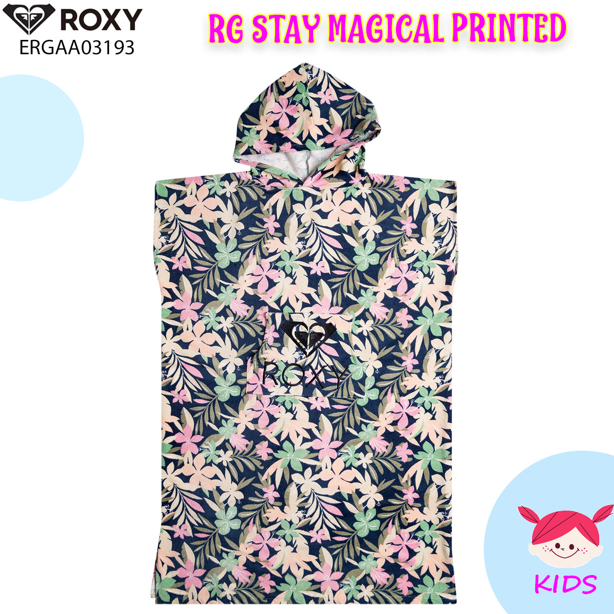 noriya　ラッシュ　RASH  お着替えポンチョ rash-poncho_5.jpg