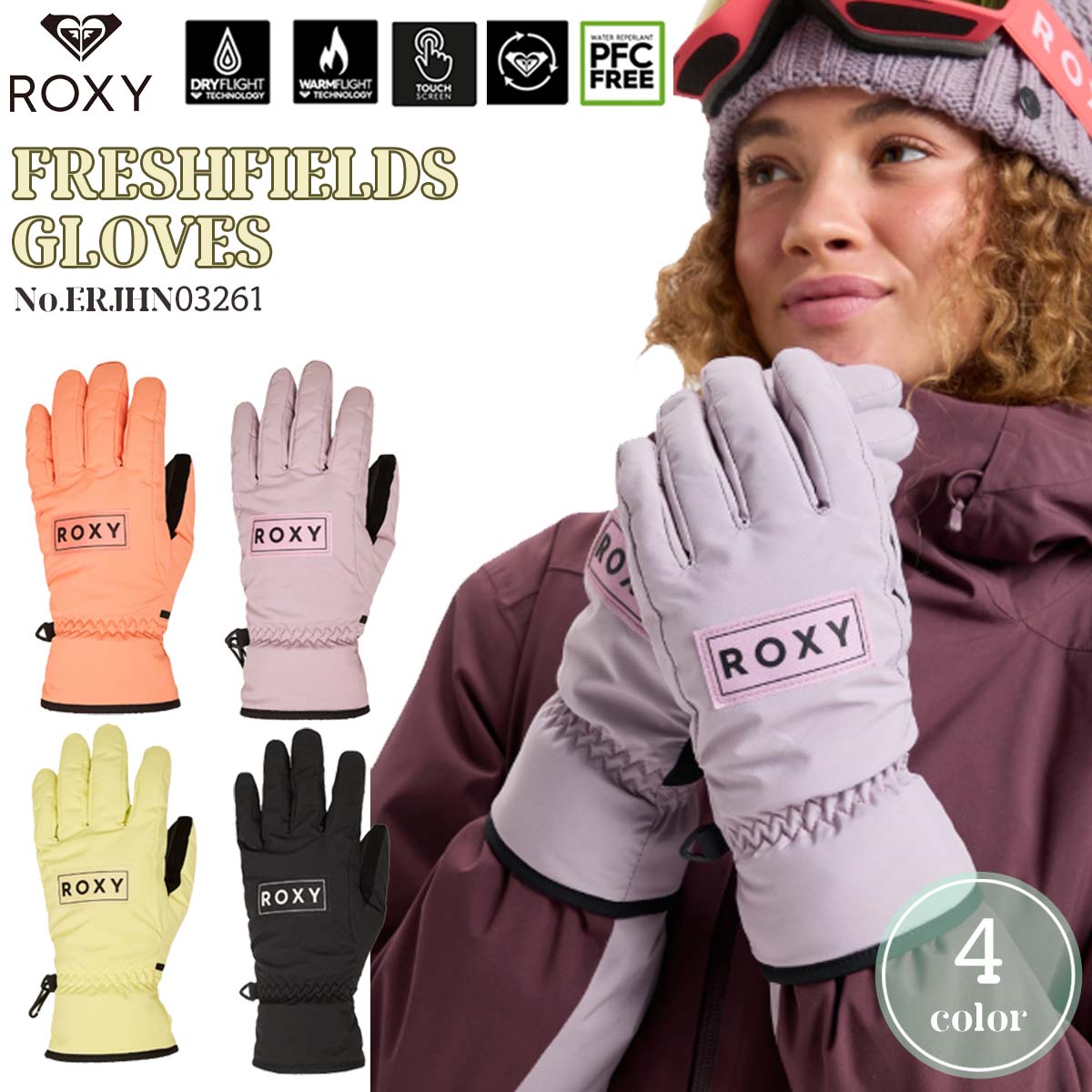 ROXY（ロキシー） 25/26 SNOW ROXY 手袋 フレッシュフィールズ