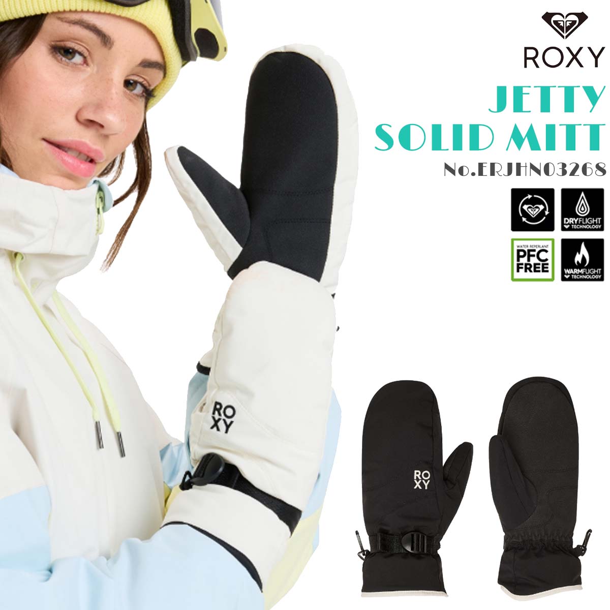 ROXY（ロキシー） 25/26 SNOW ROXY 手袋 ジェッティ ソリッド ミトン