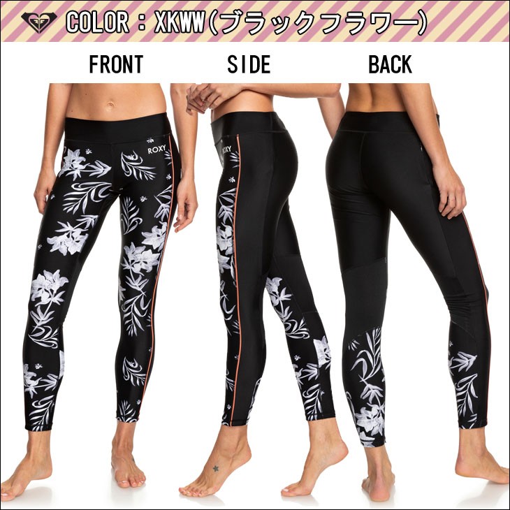 ROXY 完売品吸汗 速乾 レギンス SPY GAME PANTS 5 サイズM ROXY 19 ロキシー フィットネス レギンス 吸汗 速乾 ひざ裏