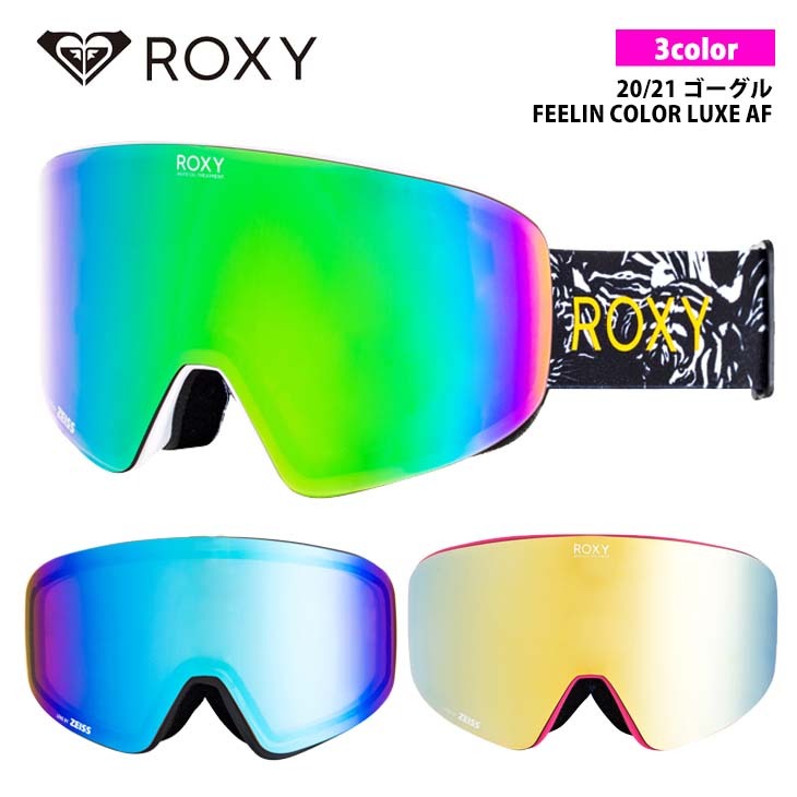 ROXY（ロキシー） 20/21 ROXY スノー ゴーグル FEELIN COLOR LUXE AF
