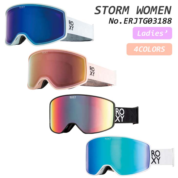 22/23 ROXY ロキシー ゴーグル STORM WOMEN スノーボード スキー 軽量 レディース 2022年秋冬 ERJTG03188  日本正規品