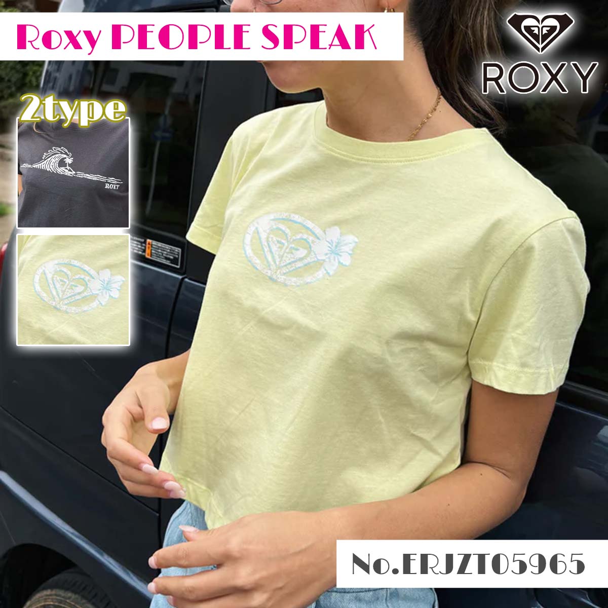 売れ筋商品|||ロキシー Tシャツ レディース トップス PEOPLE SPEAK - Print T-shirt - luminary green 楽天市場】ロキシー Roxy 【 Womens People Speak T-Shirt