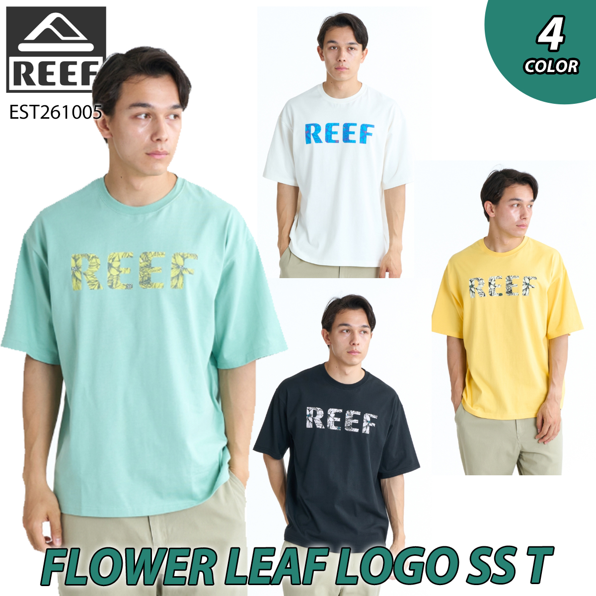 REEF（リーフ） 26 SS REEF Tシャツ FLOWER LEAF LOGO SS T 半袖