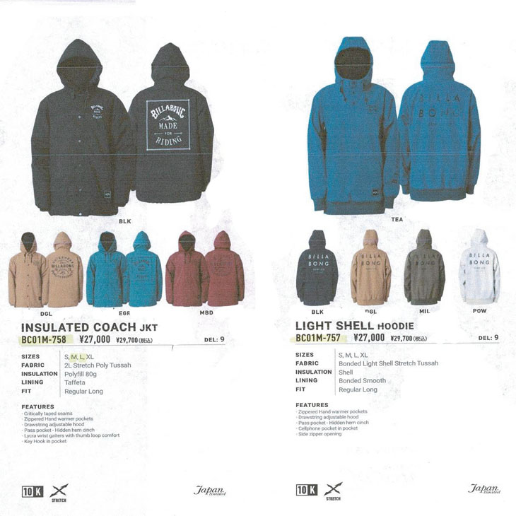 BILLABONG 22/23 ビラボン スノー スノーボードウェア
