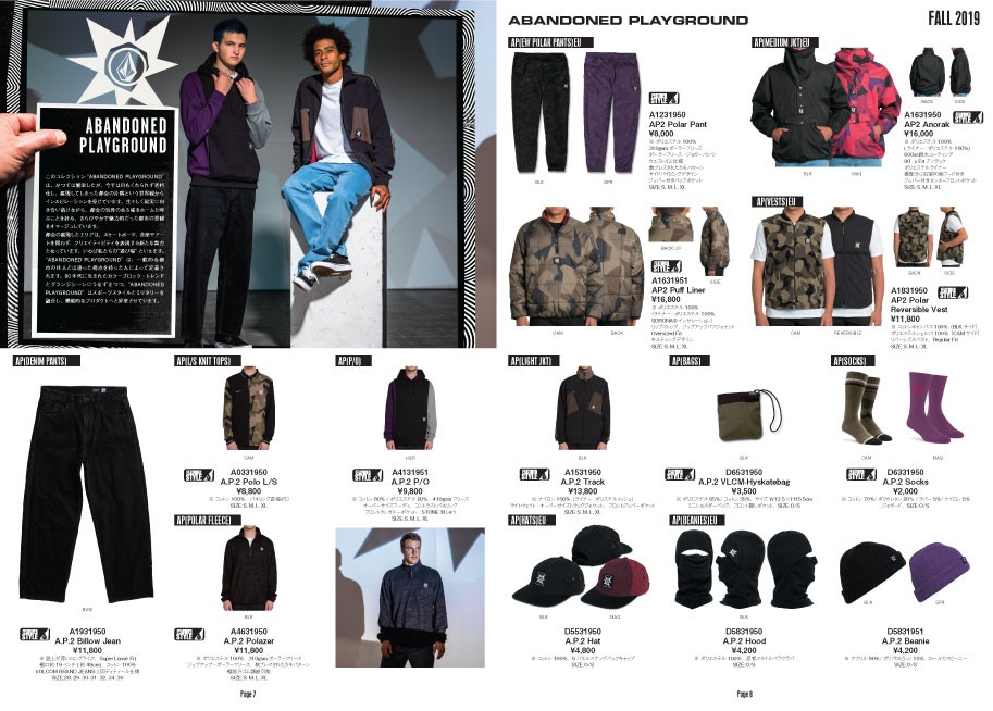 19 VOLCOM ボルコム アノラック ジャケット 耐水 ポケット アウター メンズ 2019年秋冬モデル AP2 Anorak 品番 A1631950 日本正規品 VOLCOM（ボルコム） 19 VOLCOM アノラック ジャケット 耐水 ポケット