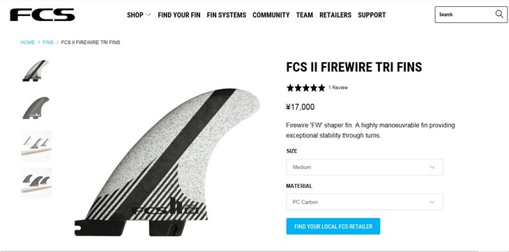 FIREWIRE FCS2 フィン Firewire Tri Fins FW ファイヤーワイヤー FIREWIRE FCS2 フィン Firewire Tri Fins FW ファイヤーワイヤー