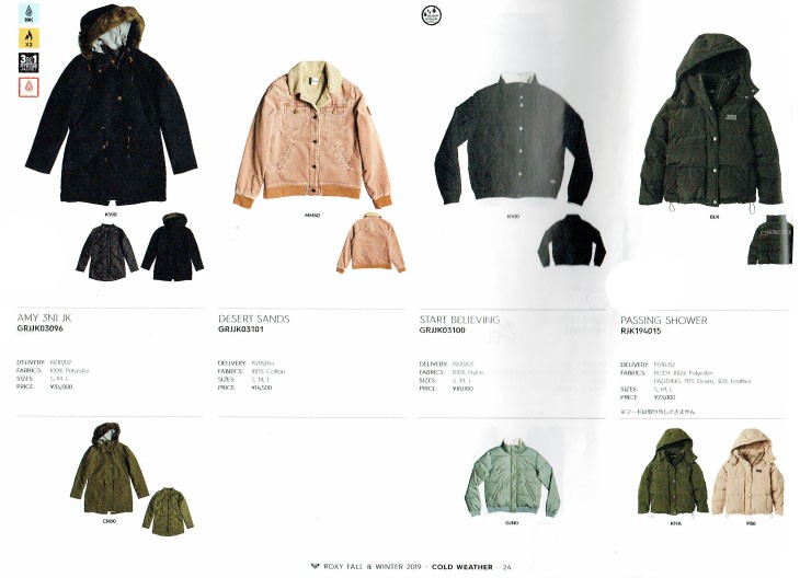 ROXY（ロキシー） 20 ROXY ジャケット キルティング PILING UP 