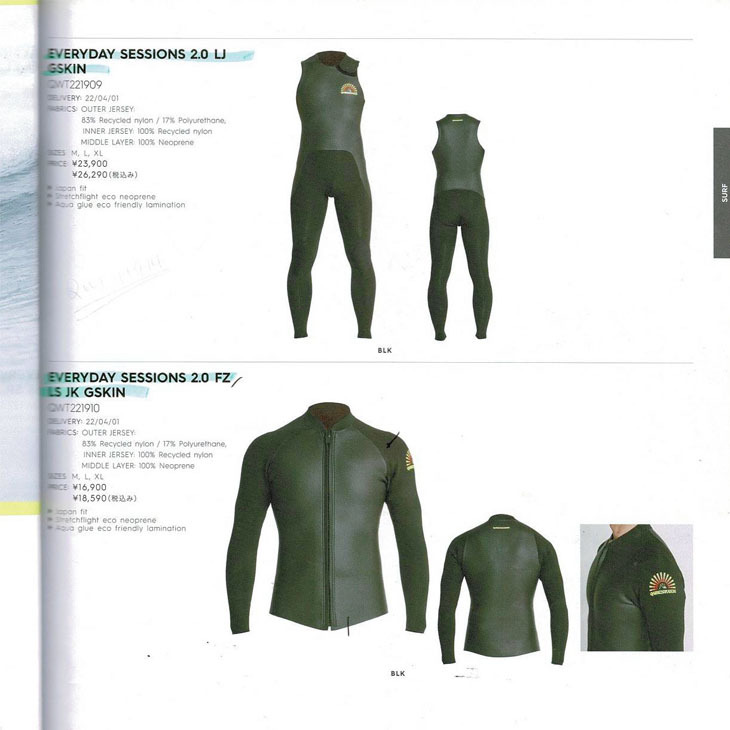 Quiksilver（クイックシルバー） 22 QUIKSILVER 長袖タッパー ウエット