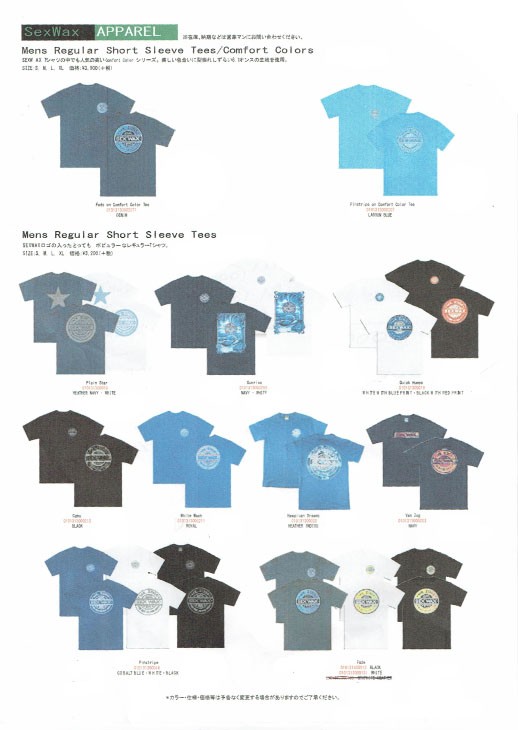 CAPTAIN FIN キャプテンフィン 半袖シャツ 楽天市場】CAPTAIN FIN キャプテンフィン Tシャツ Surf Tee