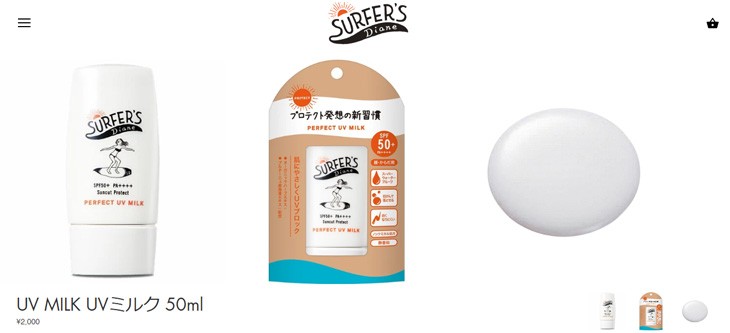 Surfers Diane サーファーズダイアン パーフェクトUVミルク 日焼け止め