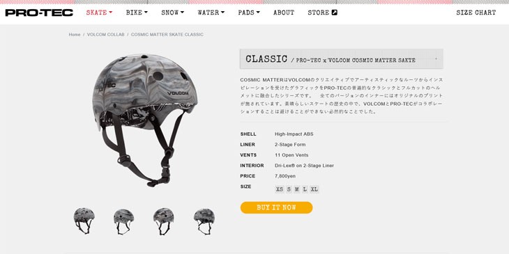 PRO-TEC（プロテック） × VOLCOM ボルコム ヘルメット スケート ボード