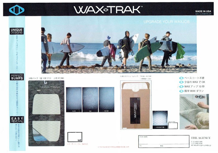 TERRA-WAX ベースコート 48個セット 楽天市場】サーフィン用ワックス