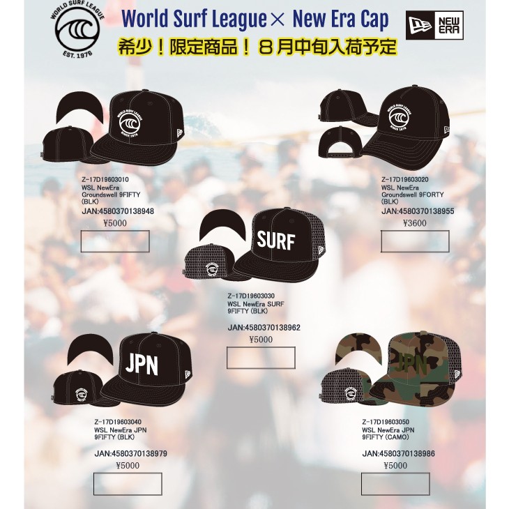 New Era World Surf League”スナップバック メンズ