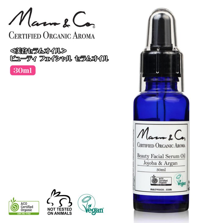 faceoil-1.jpg