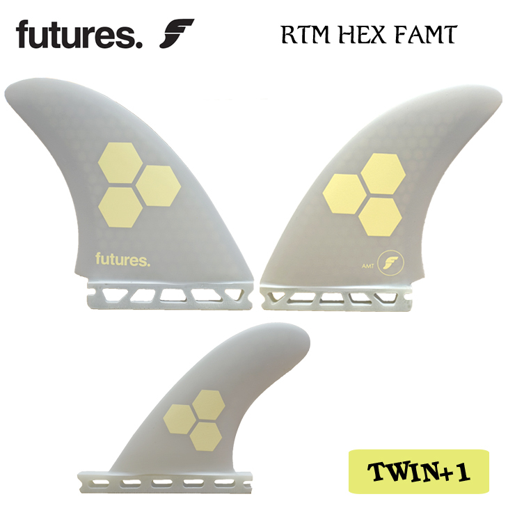 futures フューチャー フィン RTM HEX FAMT アルメリック サーフィン トライフィン ツインスタビライザー 日本正規品 : f-rtm -famt : オーシャン スポーツ - 通販 - Yahoo!ショッピング