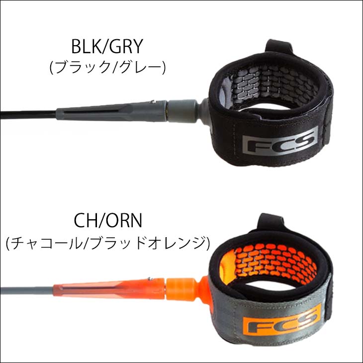 21 FCS エフシーエス ロングリッシュ LEASH 9 ALL リーシュコード 足首用 膝用 リッシュコード パワーコード サーフィン 日本正規品  :fcs-all9:オーシャン スポーツ - 通販 - Yahoo!ショッピング