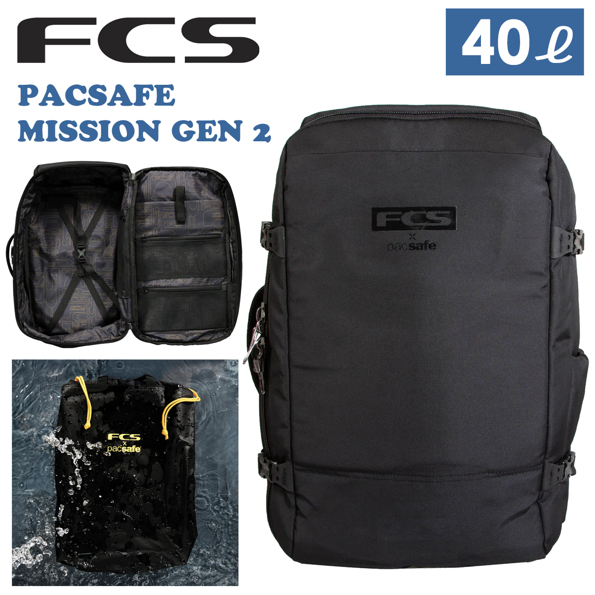 FCS バックパック ブラック（2way） Amazon.co.jp: FCS バックパック PACSAFE ROAM DAY PACK 25L