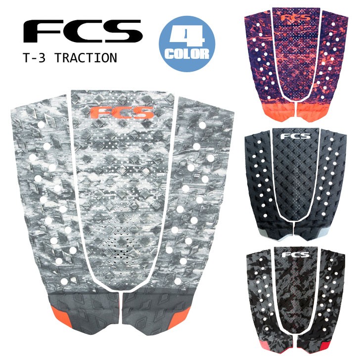 FCS デッキパッド トラクションパッド T-3 3ピース 日本正規品 :fcs-t3:オーシャン スポーツ - 通販 - Yahoo!ショッピング