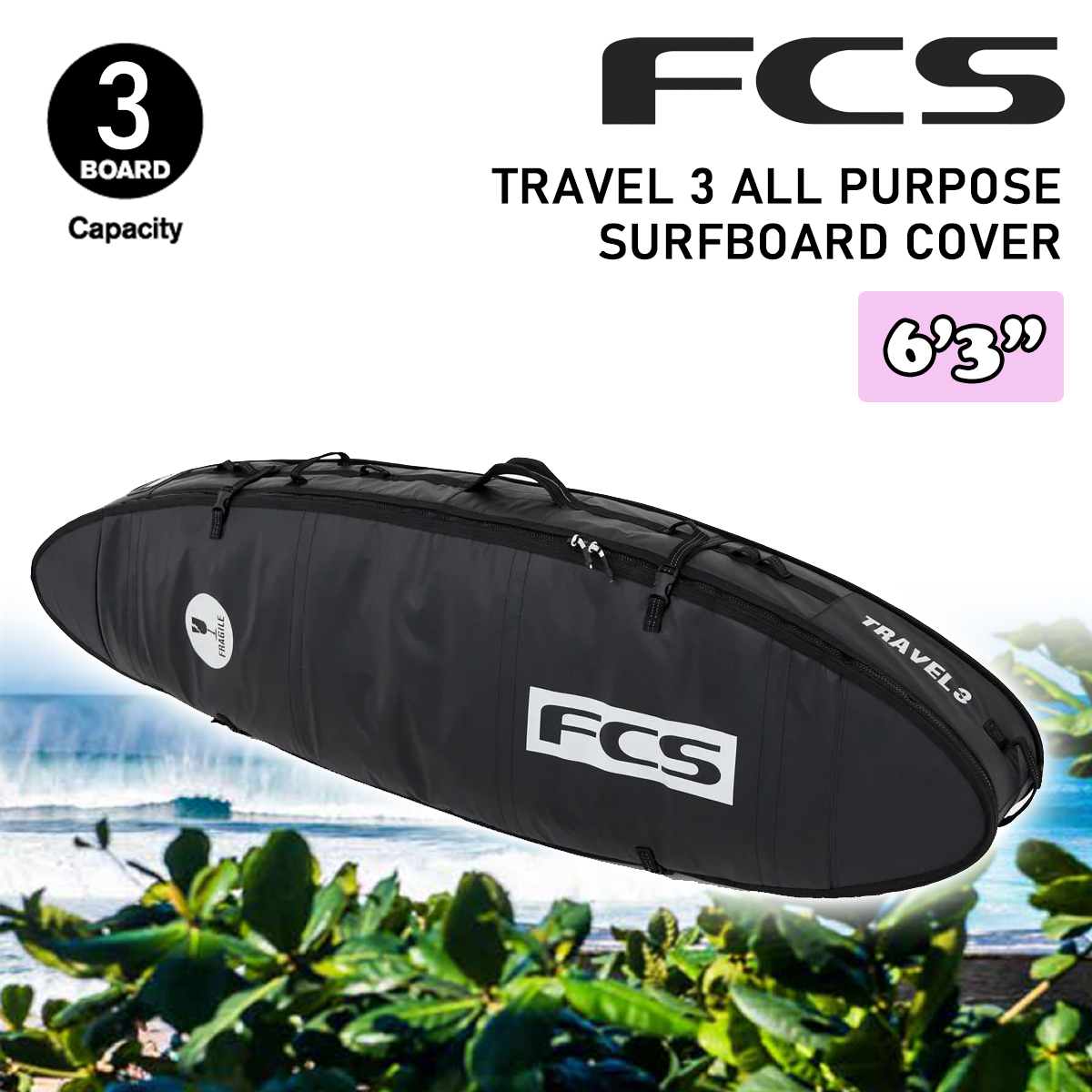 FCS 25 ボードケース ハードケース 3本用 TRAVEL 3 ALL PURPOSE