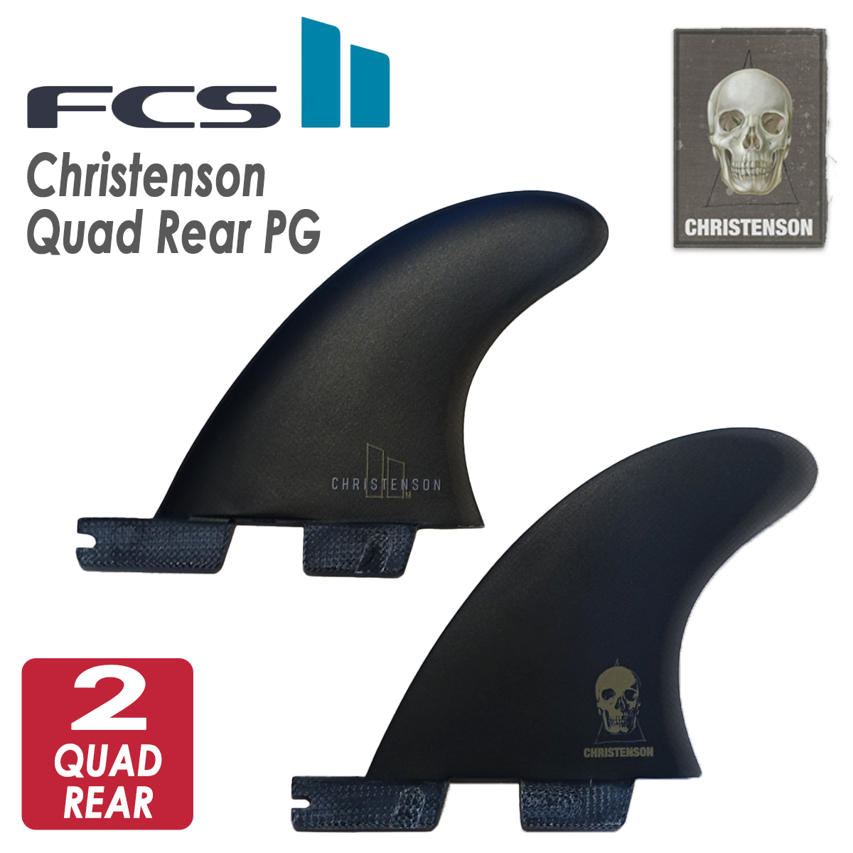 FCS Christenson Quad Rear PG フィン FCS 26 FCS2 フィン クリステンソン クアッドリア Christenson Quad