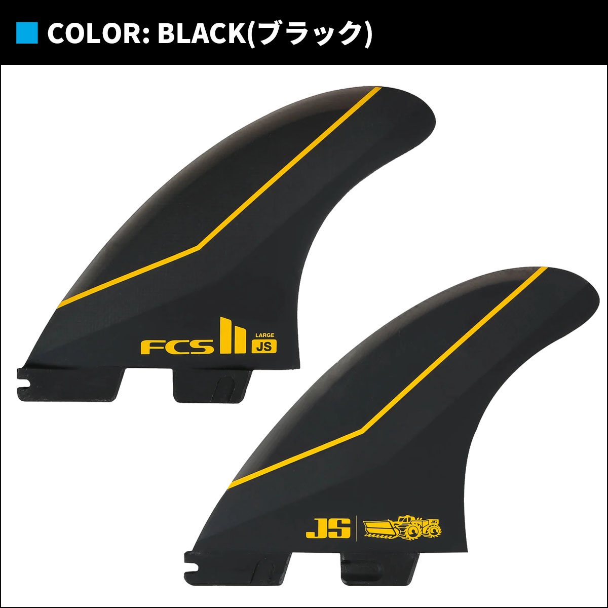 23 FCS2 フィン JS PC CARBON AIR CORE TRI FIN ジェイソン