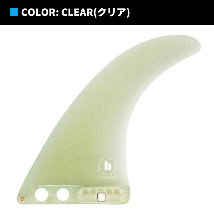 23 FCS2 ロングボード フィン CONNECT PG LONGBOARD FIN 8 