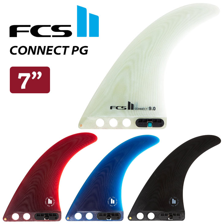 FCS 24 FCS2 ロングボード フィン CONNECT PG LONGBOARD FIN 7