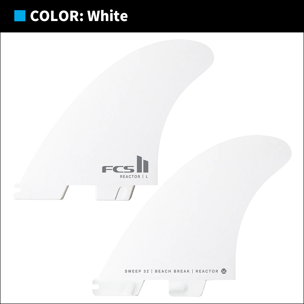 FCS 26 FCS2 フィン リアクター ホワイトエディション トライフィン